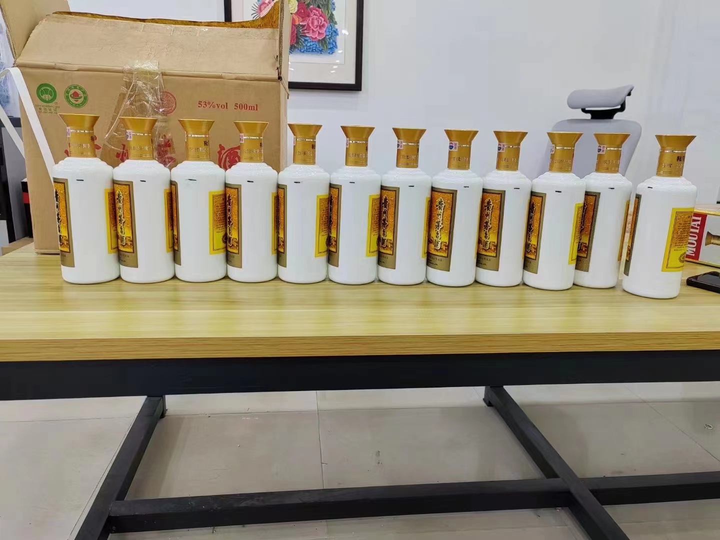 拱墅1986年茅台酒回收行情商家[回收茅台酒商家]